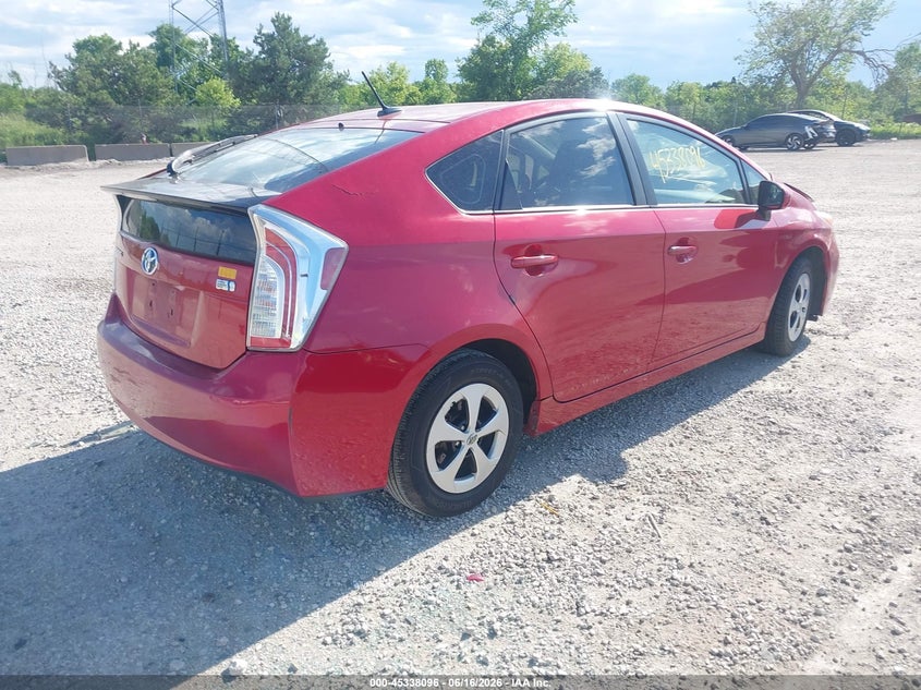 2012 Toyota Prius VIN JTDKN3DU5C1545957 IAAI salvage auction — FRONT END, Clear (Wisconsin), sold $650 on 2026-07-21 (photo 4)