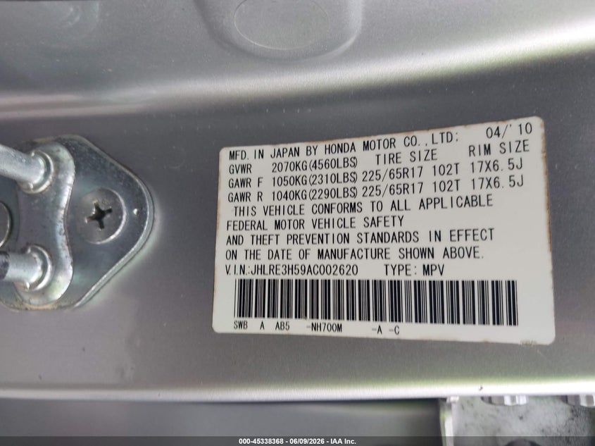 2010 Honda Cr-v VIN JHLRE3H59AC002620 IAAI salvage auction — NORMAL WEAR, Original (Texas), sold $775 on 2026-07-07 (photo 9)