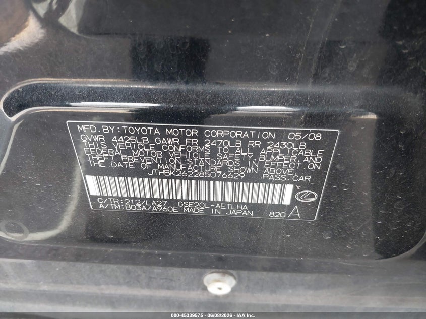 2008 Lexus Is VIN JTHBK262285076629 IAAI salvage auction — NORMAL WEAR, Salvage (California), sold $225 on 2026-07-08 (photo 9)