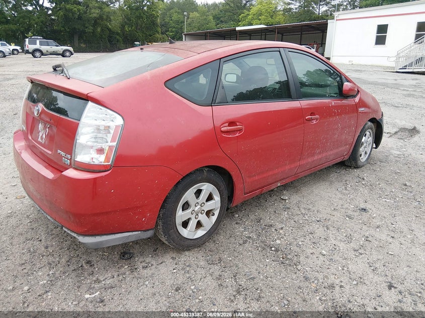 2009 Toyota Prius VIN JTDKB20U093498083 IAAI salvage auction — FRONT END, Clear (Georgia), sold $450 on 2026-07-17 (photo 4)