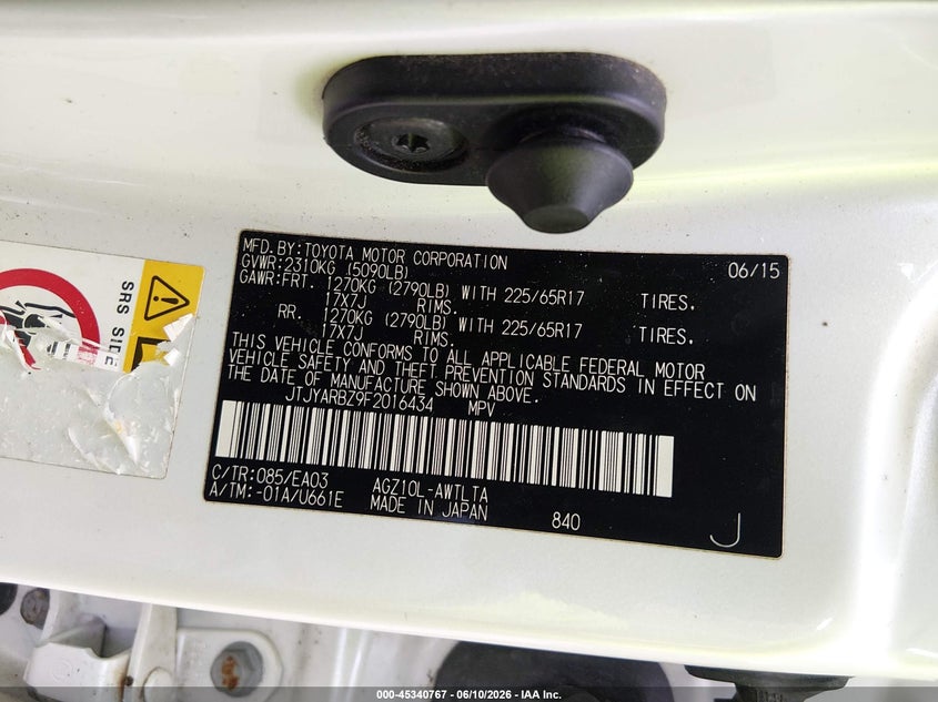 2015 Lexus Nx VIN JTJYARBZ9F2016434 IAAI salvage auction — REAR END, Salvage (Georgia), sold $7,150 on 2026-07-17 (photo 9)