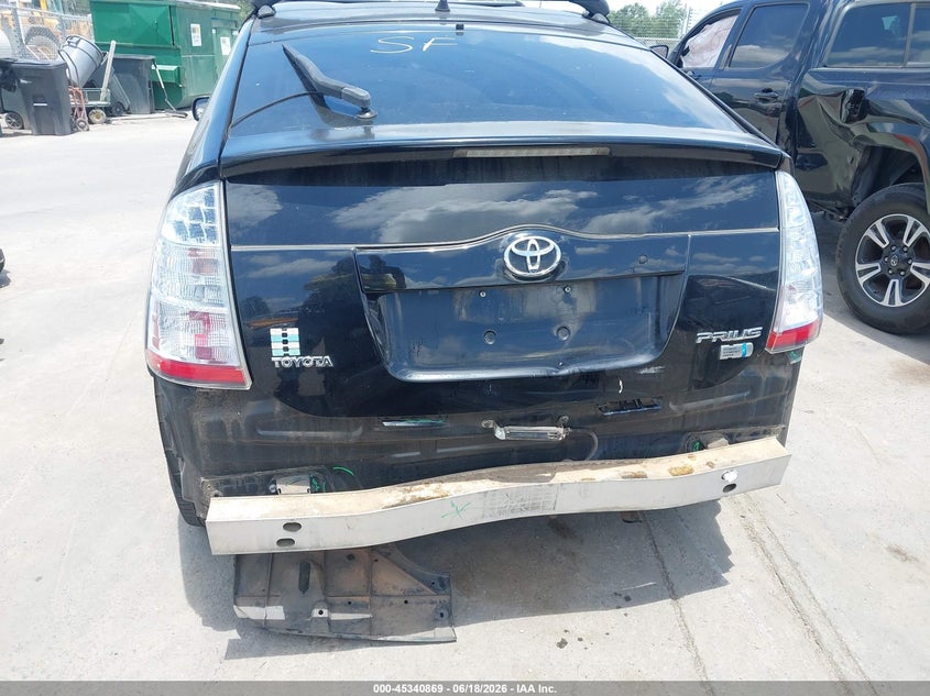 2008 Toyota Prius VIN JTDKB20U983412638 IAAI salvage auction — REAR END, Salvage (North Carolina), sold $25 on 2026-07-06 (photo 6)