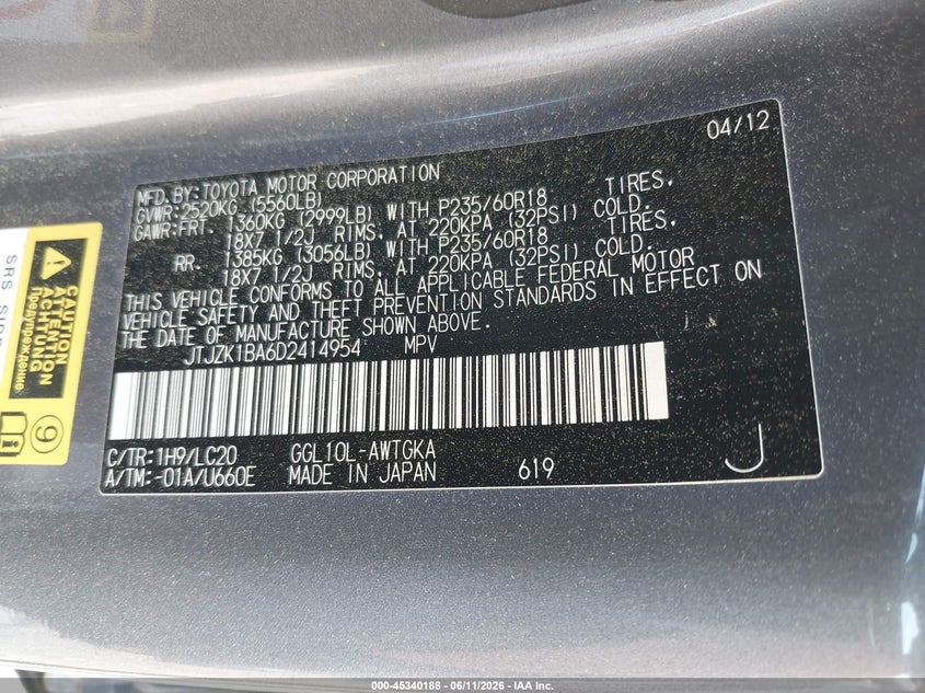 2013 Lexus Rx VIN JTJZK1BA6D2414954 IAAI salvage auction — SIDE, Salvage (Massachusetts), sold $5,300 on 2026-07-31 (photo 9)