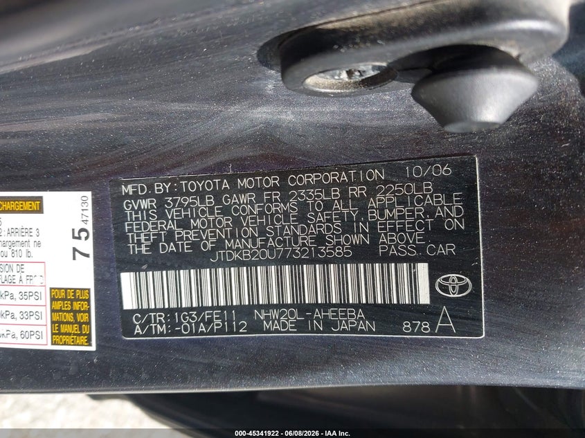 2007 Toyota Prius VIN JTDKB20U773213585 IAAI salvage auction — NORMAL WEAR, Clear (Missouri), sold $500 on 2026-07-22 (photo 9)