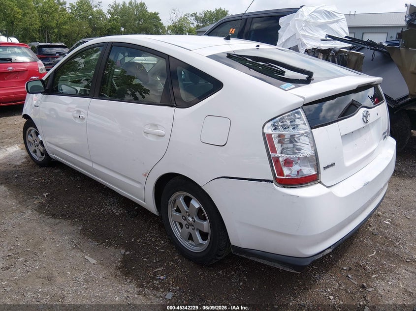 2007 Toyota Prius VIN JTDKB20U777616992 IAAI salvage auction — FRONT END, Salvage (Indiana), sold $350 on 2026-07-15 (photo 3)