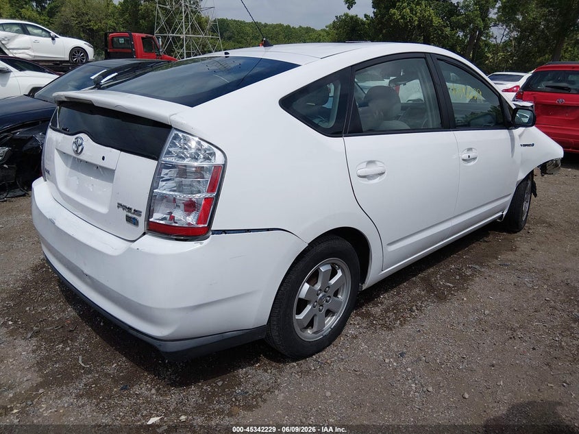 2007 Toyota Prius VIN JTDKB20U777616992 IAAI salvage auction — FRONT END, Salvage (Indiana), sold $350 on 2026-07-15 (photo 4)