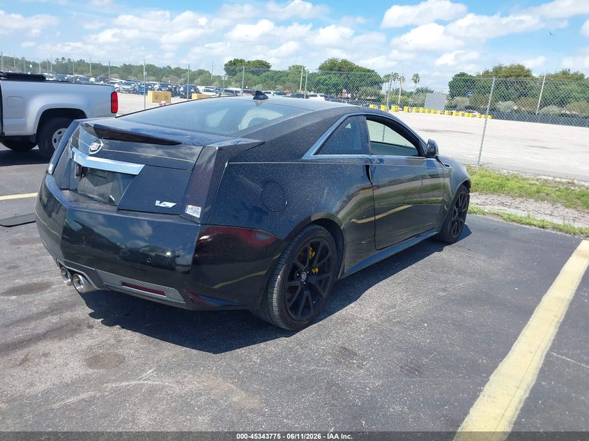 2012 Cadillac Cts-v VIN 1G6DV1EP5C0142317 IAAI salvage auction — FRONT END, Salvage Title, sold $7,600 on 2026-07-30 (photo 4)