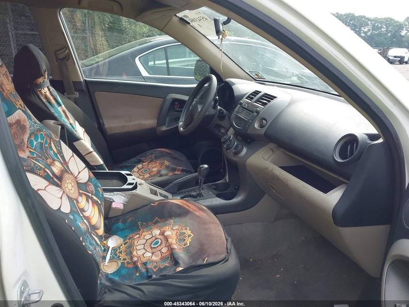 2006 Toyota Rav 4 VIN JTMZD33V165013078 IAAI salvage auction — NORMAL WEAR, Clear (New Jersey), sold $850 on 2026-07-23 (photo 5)