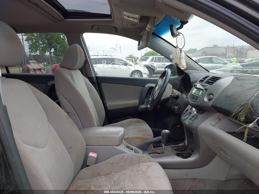 2007 Toyota Rav 4 VIN JTMBD31V676042673 IAAI salvage auction — NORMAL WEAR, Clear (Michigan), sold $825 on 2026-07-23 (photo 5)