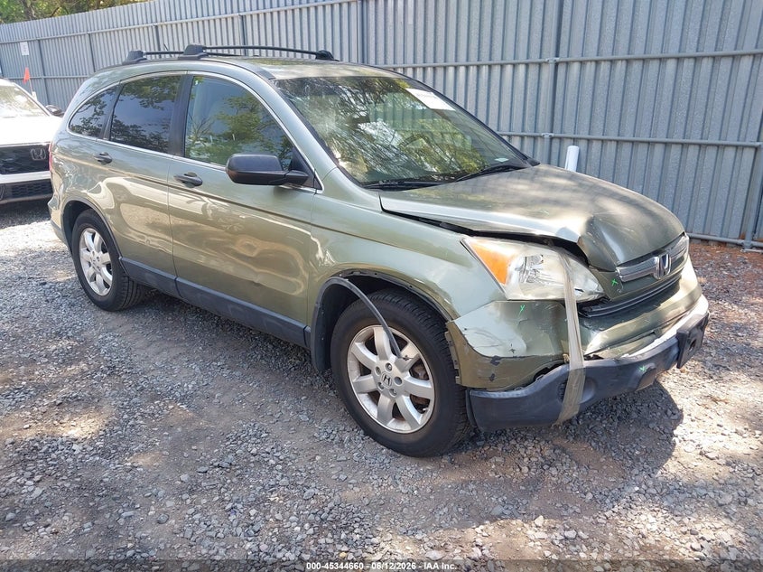 2007 Honda Cr-v VIN JHLRE48547C018139 IAAI salvage auction — FRONT END, Salvage (New Jersey), sold $925 on 2026-07-15 (photo 1)