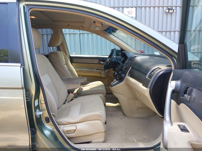 2007 Honda Cr-v VIN JHLRE48547C018139 IAAI salvage auction — FRONT END, Salvage (New Jersey), sold $925 on 2026-07-15 (photo 5)