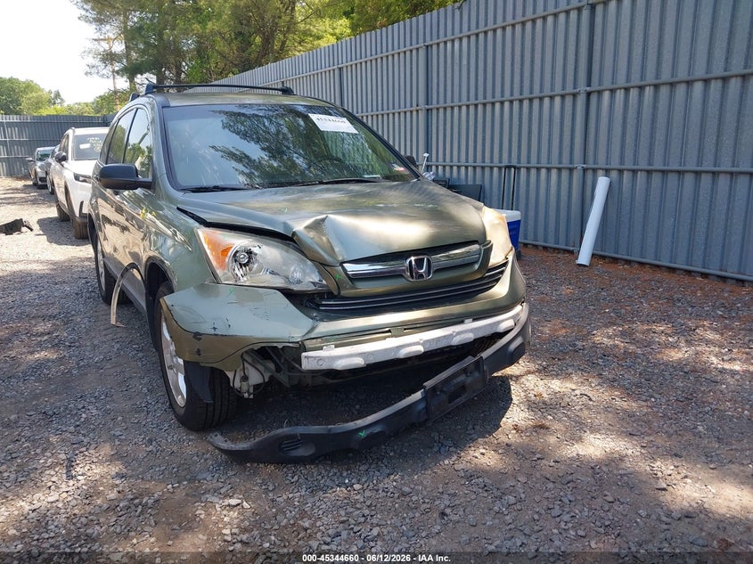 2007 Honda Cr-v VIN JHLRE48547C018139 IAAI salvage auction — FRONT END, Salvage (New Jersey), sold $925 on 2026-07-15 (photo 6)
