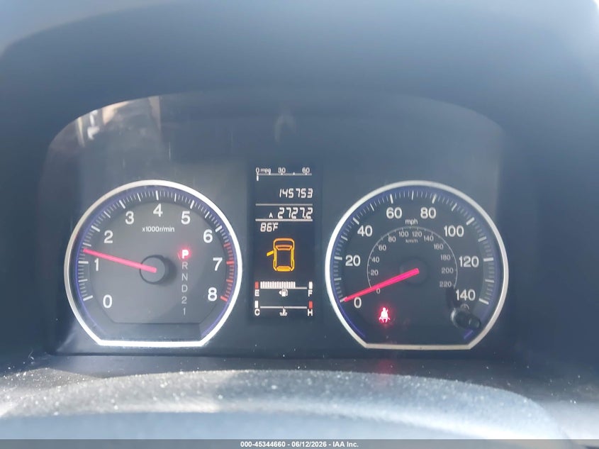 2007 Honda Cr-v VIN JHLRE48547C018139 IAAI salvage auction — FRONT END, Salvage (New Jersey), sold $925 on 2026-07-15 (photo 7)