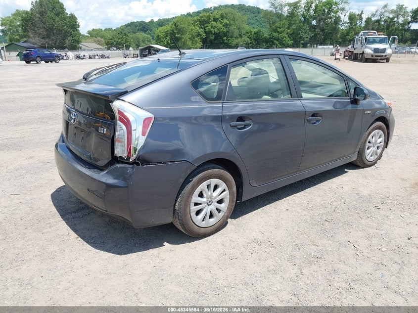 2012 Toyota Prius VIN JTDKN3DU4C1575905 IAAI salvage auction — REAR END, Salvage (Ohio), sold $550 on 2026-07-06 (photo 4)