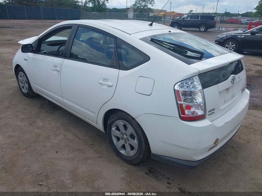 2008 Toyota Prius VIN JTDKB20U583444650 IAAI salvage auction — FRONT END, Clear (Indiana), sold $1,350 on 2026-07-10 (photo 3)