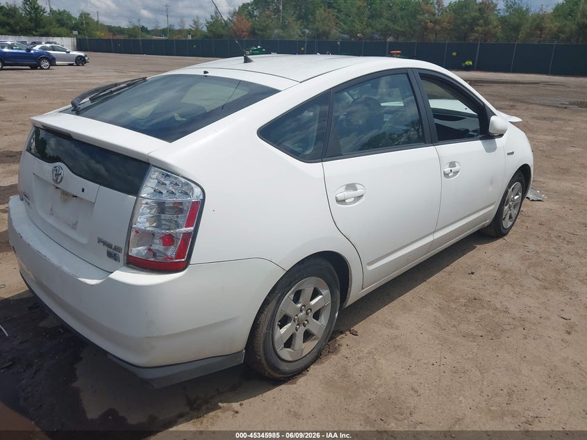 2008 Toyota Prius VIN JTDKB20U583444650 IAAI salvage auction — FRONT END, Clear (Indiana), sold $1,350 on 2026-07-10 (photo 4)