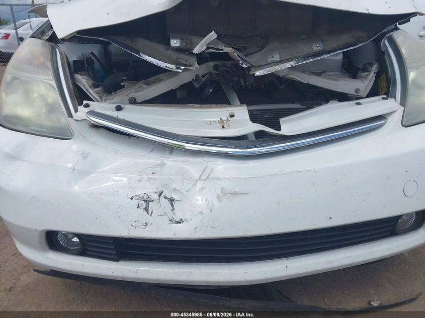 2008 Toyota Prius VIN JTDKB20U583444650 IAAI salvage auction — FRONT END, Clear (Indiana), sold $1,350 on 2026-07-10 (photo 6)