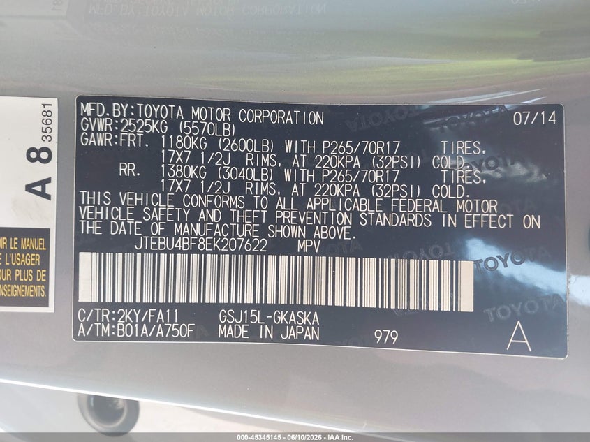 2014 Toyota Fj cruiser VIN JTEBU4BF8EK207622 IAAI salvage auction — FRONT END, Clear (Indiana), sold $18,200 on 2026-07-28 (photo 9)