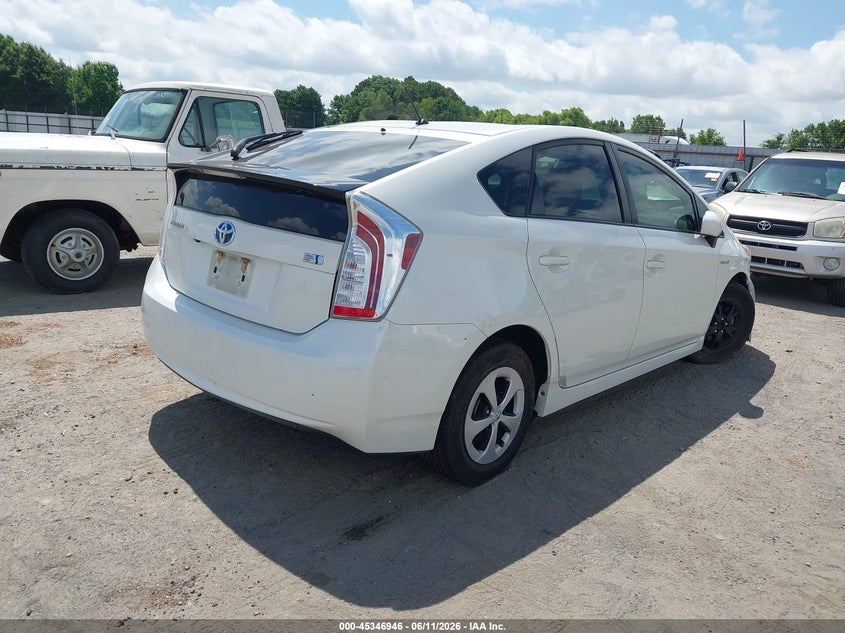 2015 Toyota Prius VIN JTDKN3DU1F1893727 IAAI salvage auction — FRONT END, Salvage (Arkansas), sold $2,150 on 2026-07-22 (photo 4)