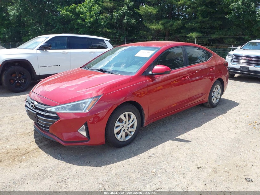 2020 Hyundai Elantra VIN KMHD74LF2LU017847 IAAI salvage auction — FRONT END, Salvage Title, sold $2,875 on 2026-07-20 (photo 2)