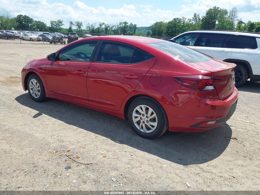 2020 Hyundai Elantra VIN KMHD74LF2LU017847 IAAI salvage auction — FRONT END, Salvage Title, sold $2,875 on 2026-07-20 (photo 3)