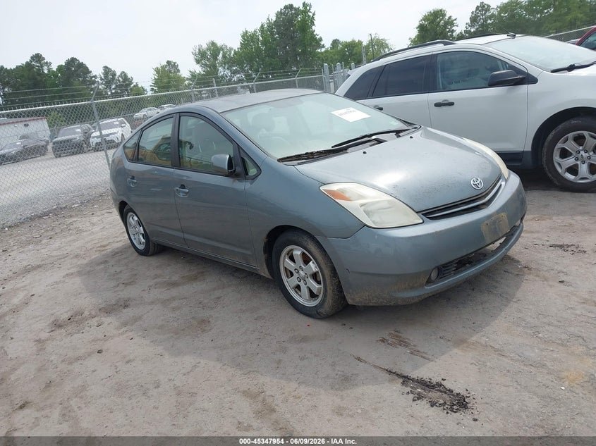 2005 Toyota Prius VIN JTDKB20U753126265 IAAI salvage auction — NORMAL WEAR, Clear (Virginia), sold $300 on 2026-07-24 (photo 1)