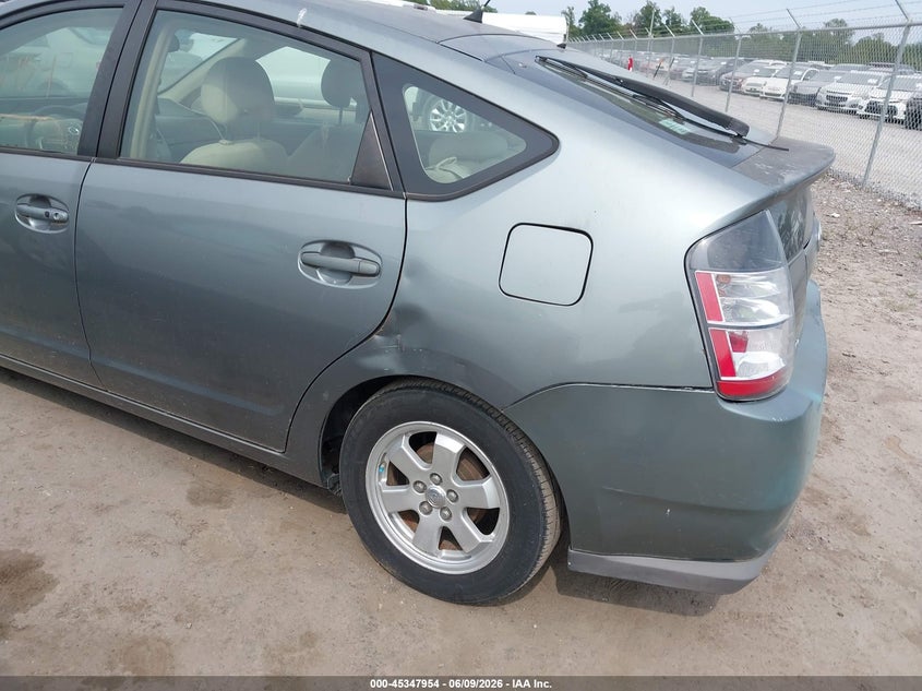 2005 Toyota Prius VIN JTDKB20U753126265 IAAI salvage auction — NORMAL WEAR, Clear (Virginia), sold $300 on 2026-07-24 (photo 6)