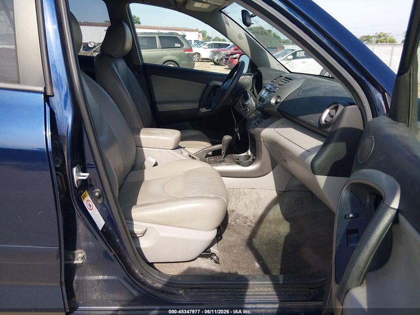 2007 Toyota Rav4 VIN JTMZK31V975014098 IAAI salvage auction — NORMAL WEAR, Clear (Illinois), sold $650 on 2026-07-28 (photo 5)