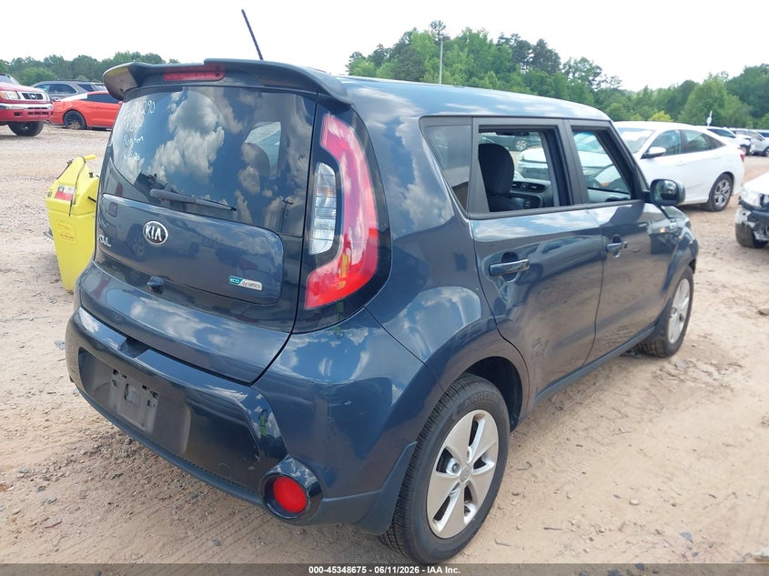 2016 Kia Soul VIN KNDJP3A58G7293532 IAAI salvage auction — FRONT END, Salvage (North Carolina), sold $25 on 2026-07-20 (photo 4)