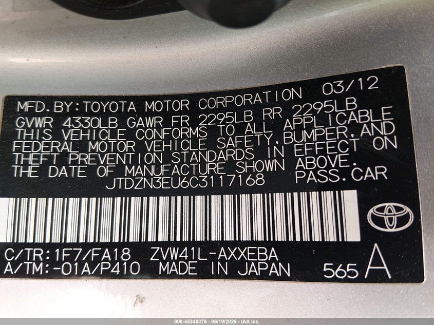 2012 Toyota Prius v VIN JTDZN3EU6C3117168 IAAI salvage auction — NORMAL WEAR, Original (Ohio), sold $1,650 on 2026-07-15 (photo 9)