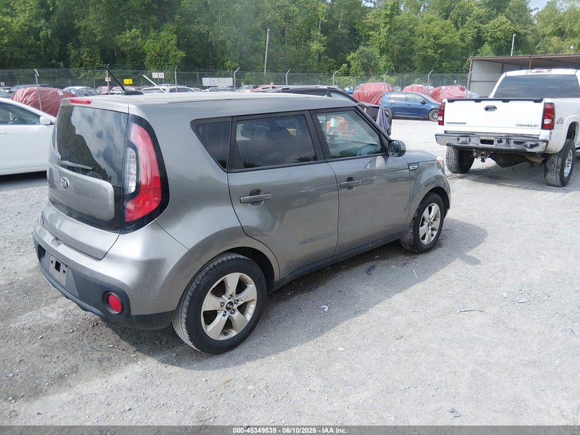 2017 Kia Soul VIN KNDJN2A28H7494211 IAAI salvage auction — FRONT END, Clear (Virginia), sold $450 on 2026-07-07 (photo 4)