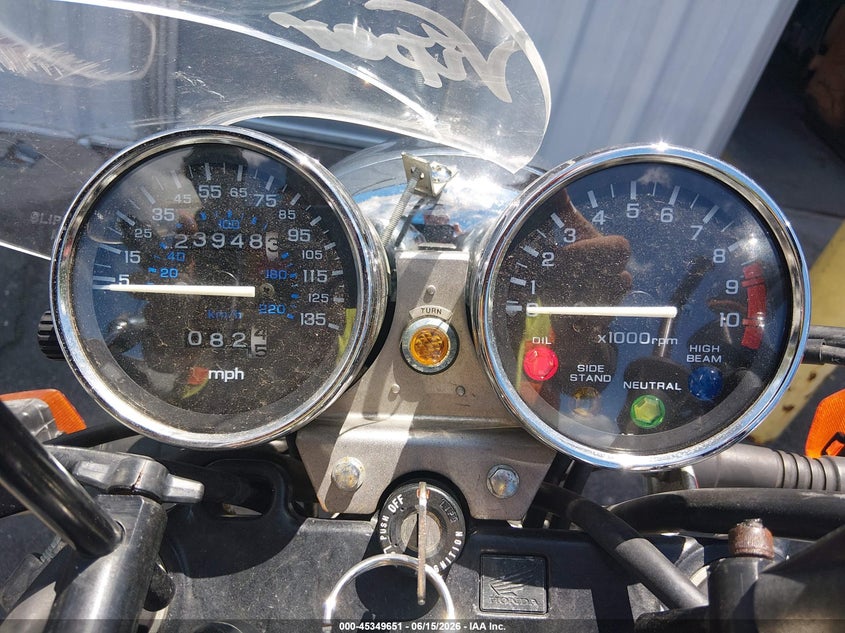 1998 Honda Cb750 VIN JH2RC3803WM600217 IAAI salvage auction — FRONT END, Salvage (Connecticut), sold $25 on 2026-07-22 (photo 7)