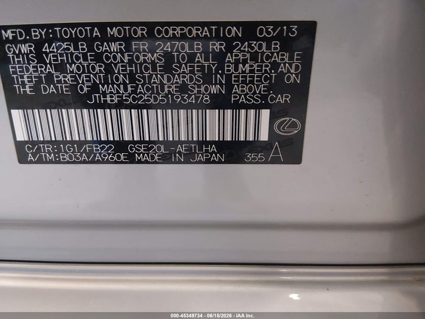 2013 Lexus Is VIN JTHBF5C25D5193478 IAAI salvage auction — FRONT END, Salvage (Tennessee), sold $1,025 on 2026-07-20 (photo 9)