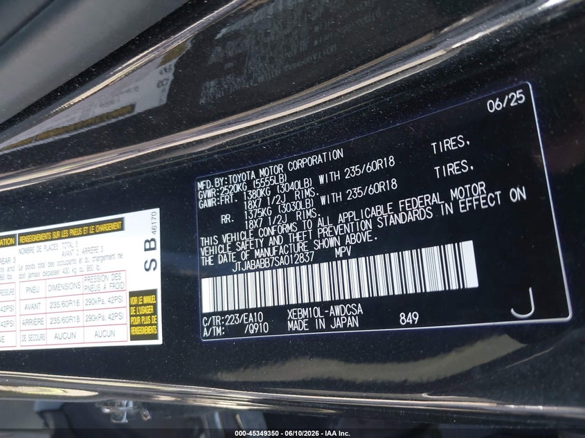 2025 Lexus Rz VIN JTJABABB7SA012837 IAAI salvage auction — SIDE, Salvage Title, sold $16,200 on 2026-07-22 (photo 9)