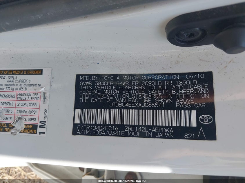 2010 Toyota Corolla VIN JTDBU4EEXAJ065541 IAAI salvage auction — RIGHT SIDE, Salvage (Ohio), sold $1,900 on 2026-07-14 (photo 9)