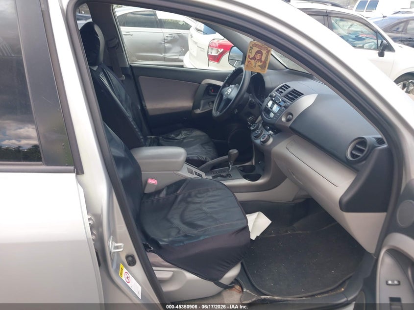 2008 Toyota Rav 4 VIN JTMBK33V385055634 IAAI salvage auction — REAR END, Salvage (Massachusetts), sold $500 on 2026-07-08 (photo 5)