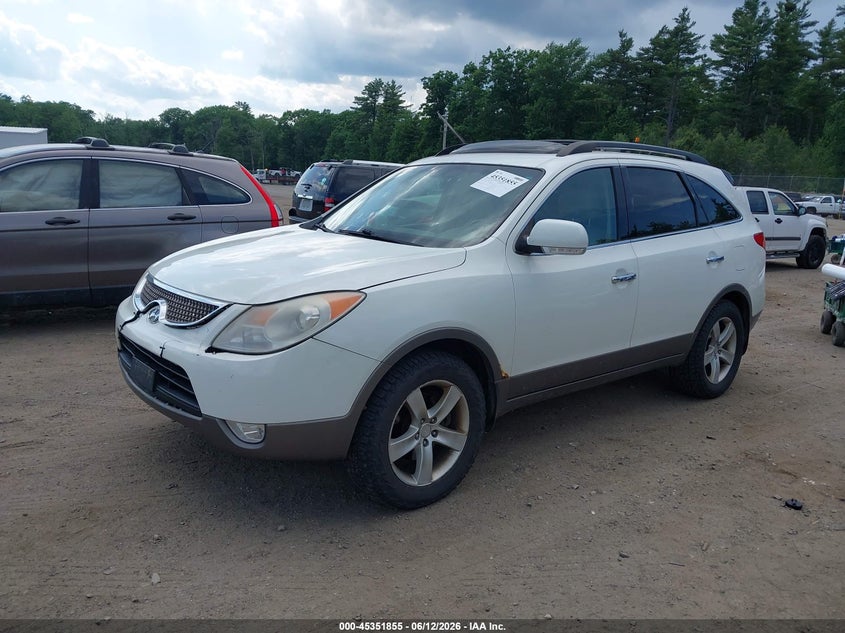 2008 Hyundai Veracruz VIN KM8NU73C58U071784 IAAI salvage auction — FRONT END, Salvage (Massachusetts), sold $25 on 2026-07-09 (photo 2)