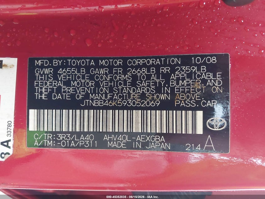 2009 Toyota Camry hybrid VIN JTNBB46K593052069 IAAI salvage auction — NORMAL WEAR, Original (Texas), sold $750 on 2026-07-06 (photo 9)