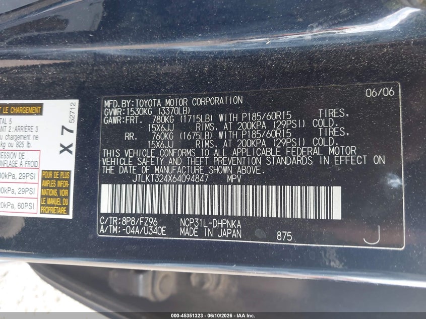 2006 Scion Xb VIN JTLKT324X64094847 IAAI salvage auction — FRONT END, Salvage (South Carolina), sold $150 on 2026-07-29 (photo 9)