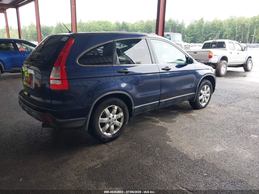 2007 Honda Cr-v VIN JHLRE48597C062962 IAAI salvage auction — ALL OVER, Clear (New York), sold $700 on 2026-07-30 (photo 4)