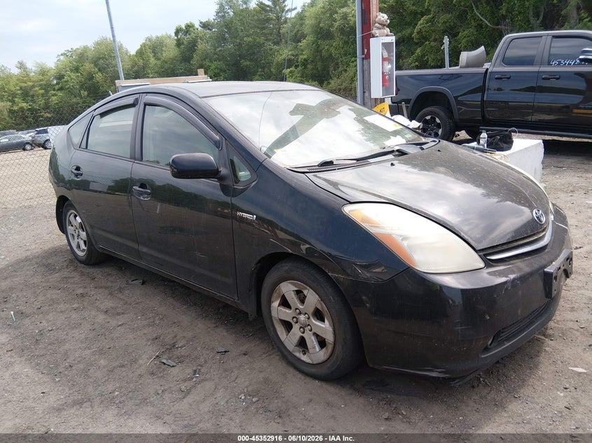 2008 Toyota Prius VIN JTDKB20U183397732 IAAI salvage auction — FRONT & REAR, Salvage (Massachusetts), sold $100 on 2026-07-21 (photo 1)