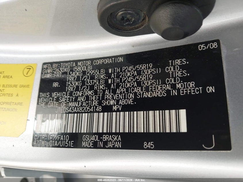 2008 Toyota Highlander VIN JTEDS43AX82054148 IAAI salvage auction — RIGHT FRONT, Salvage (Texas), sold $2,625 on 2026-07-08 (photo 9)
