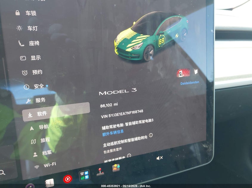 2022 Tesla Model 3 VIN 5YJ3E1EA7NF168748 IAAI salvage auction — RIGHT FRONT, Salvage (California), sold $6,400 on 2026-07-16 (photo 7)