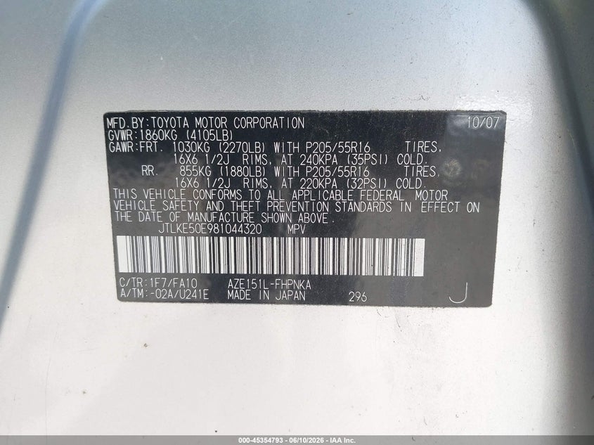2008 Scion Xb VIN JTLKE50E981044320 IAAI salvage auction — FRONT END, Salvage (Missouri), sold $200 on 2026-07-07 (photo 9)