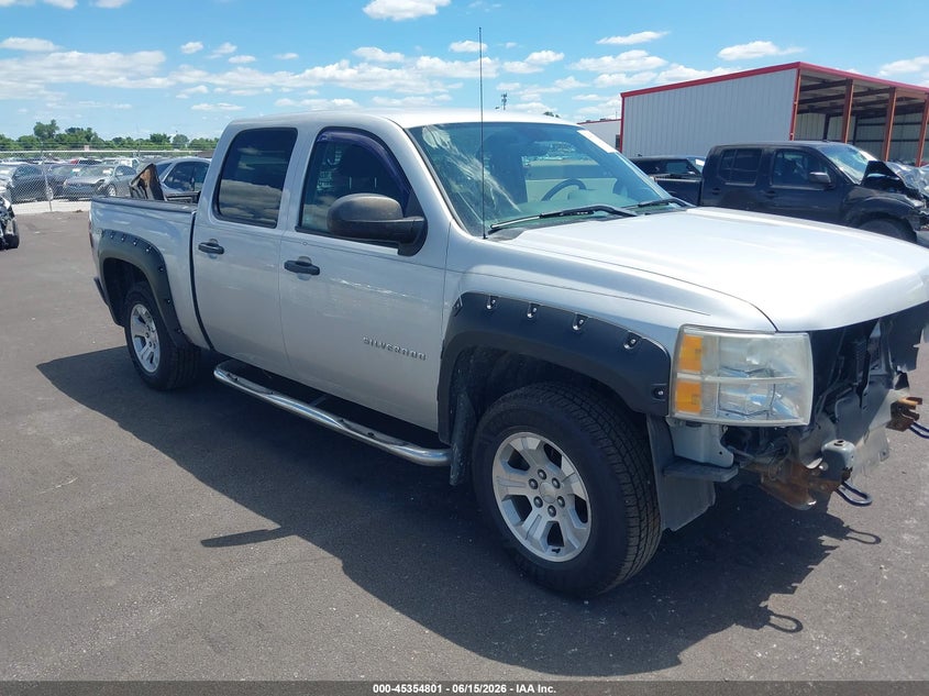 2011 Chevrolet Silverado 1500 VIN 3GCPKPE39BG406216 IAAI salvage auction — FRONT END, Salvage (Illinois), sold $1,450 on 2026-07-17 (photo 1)