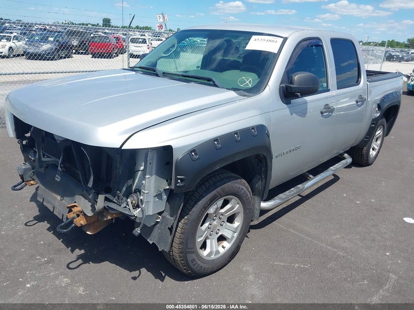 2011 Chevrolet Silverado 1500 VIN 3GCPKPE39BG406216 IAAI salvage auction — FRONT END, Salvage (Illinois), sold $1,450 on 2026-07-17 (photo 2)
