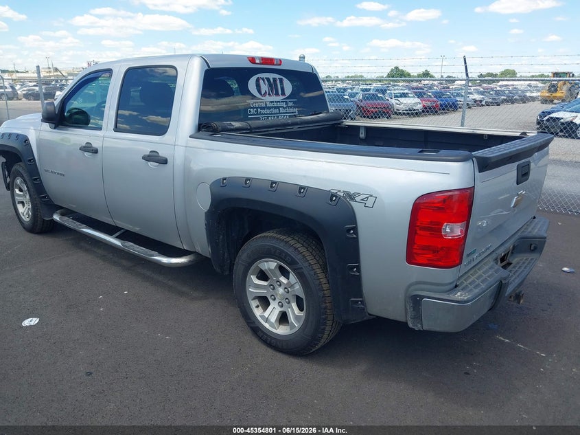 2011 Chevrolet Silverado 1500 VIN 3GCPKPE39BG406216 IAAI salvage auction — FRONT END, Salvage (Illinois), sold $1,450 on 2026-07-17 (photo 3)