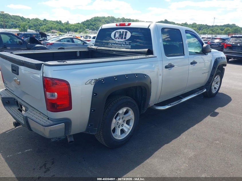 2011 Chevrolet Silverado 1500 VIN 3GCPKPE39BG406216 IAAI salvage auction — FRONT END, Salvage (Illinois), sold $1,450 on 2026-07-17 (photo 4)