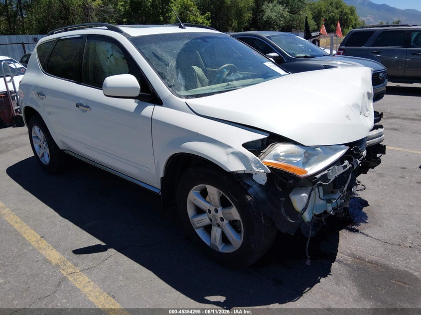 2007 Nissan Murano VIN JN8AZ08W97W646538 IAAI salvage auction — FRONT END, Salvage (Utah), sold $275 on 2026-07-09 (photo 1)