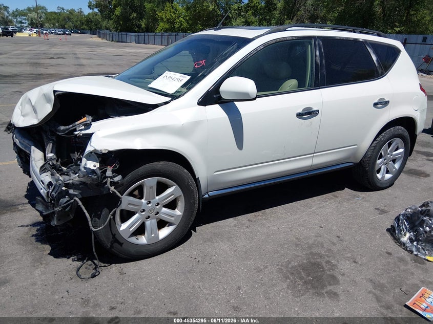 2007 Nissan Murano VIN JN8AZ08W97W646538 IAAI salvage auction — FRONT END, Salvage (Utah), sold $275 on 2026-07-09 (photo 2)